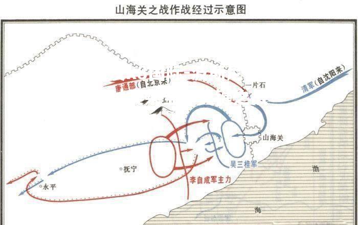 波斯尼亚对类莱宝：关键之战强弱对比